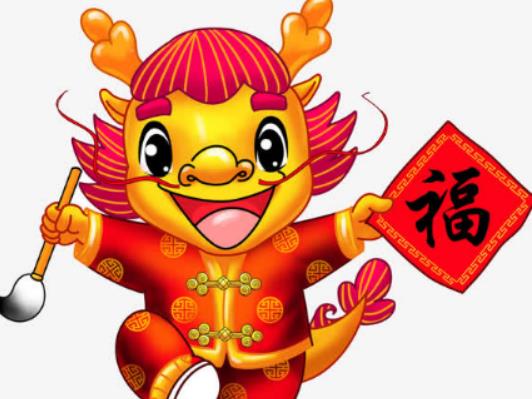 2024年閏年多一天是在幾月?2024年是寡婦年嗎 2024年閏年多一天是在幾月?2024年是寡婦年嗎