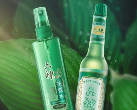 花露水噴衣服會(huì)變香嗎?花露水噴衣服上衣服掉色嗎 花露水噴衣服會(huì)變香嗎?花露水噴衣服上衣服掉色嗎