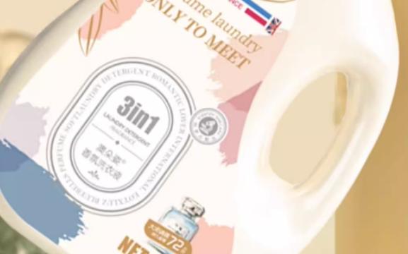 不小心用柔順劑洗了衣服怎么辦 衣物柔順劑有必要用嗎 不小心用柔順劑洗了衣服怎么辦 衣物柔順劑有必要用嗎