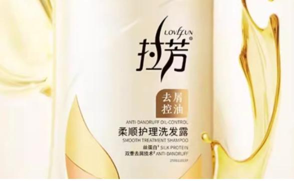 不小心用了過期三年的洗發水會怎么樣 過期洗發水可以用了有什么危害嗎 不小心用了過期三年的洗發水會怎么樣 過期洗發水可以用了有什么危害嗎