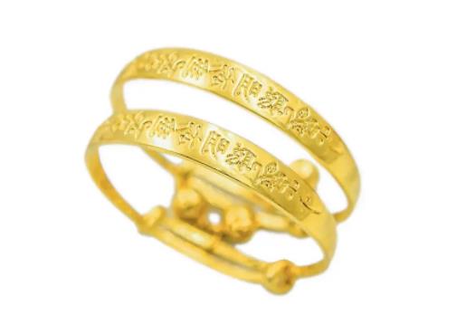金鐲子是戴緊點好還是松點好?古法黃金是999足金嗎 金鐲子是戴緊點好還是松點好?古法黃金是999足金嗎