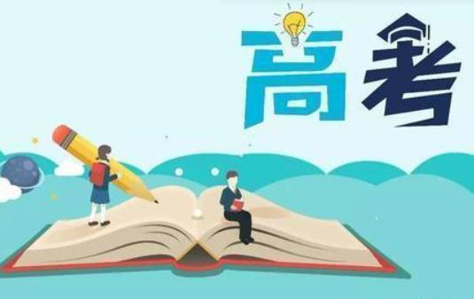 高考內(nèi)衣有金屬扣讓進(jìn)考場(chǎng)嗎?高考鋼圈內(nèi)衣能過(guò)安檢嗎 高考內(nèi)衣有金屬扣讓進(jìn)考場(chǎng)嗎?高考鋼圈內(nèi)衣能過(guò)安檢嗎