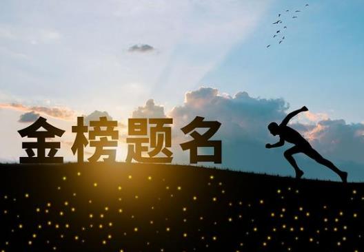 高考帶量角器違規(guī)嗎?高考不能穿什么衣服 高考帶量角器違規(guī)嗎?高考不能穿什么衣服