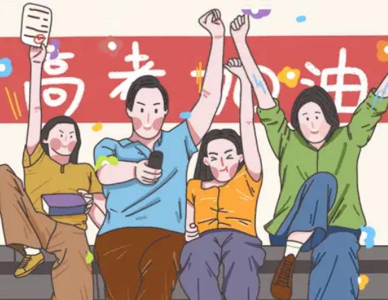 高考帶墊板會被認定違規嗎?高考帶水杯有何規定 高考帶墊板會被認定違規嗎?高考帶水杯有何規定