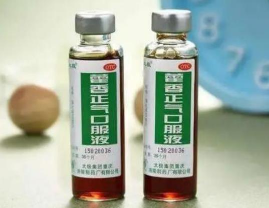 藿香正氣水適宜人群?藿香正氣水對孩子哪種發燒管用 藿香正氣水適宜人群?藿香正氣水對孩子哪種發燒管用
