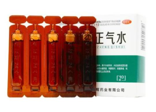 孕婦可以喝藿香正氣水嗎?藿香正氣水能治感冒嗎 孕婦可以喝藿香正氣水嗎?藿香正氣水能治感冒嗎