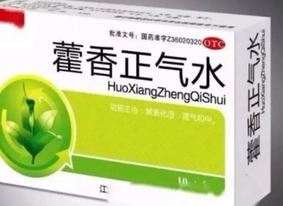 ޽ˮʲôɷ޽ˮȺ