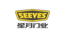 十大別墅大門品牌排名,美心別墅大門遠銷世界各地、新多別墅門品質高 十大別墅大門品牌排名,美心別墅大門遠銷世界各地、新多別墅門品質高