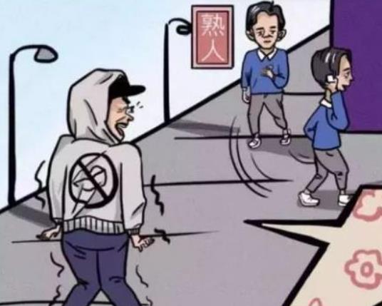 社交恐懼癥怎么辦?社交恐懼癥需要吃藥嗎 社交恐懼癥怎么辦?社交恐懼癥需要吃藥嗎