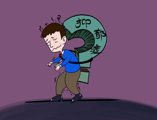 ꖹYίꖹYʲô