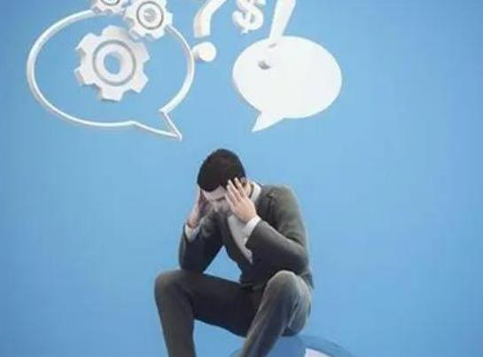 父母如何管理孩子的情緒?孩子悲觀情緒的來源 父母如何管理孩子的情緒?孩子悲觀情緒的來源