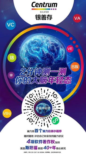 1727253036821873.jpg 360截圖20240925163055601.jpg