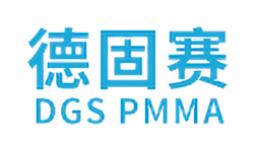十大亞克力板品牌排行榜,兔寶寶亞克力板影響力大、邊光亞克力板有實(shí)力 十大亞克力板品牌排行榜,兔寶寶亞克力板影響力大、邊光亞克力板有實(shí)力