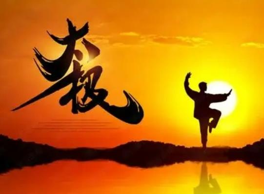 打太極拳有助于慢阻肺康復嗎?半月板損傷還能打太極拳嗎 打太極拳有助于慢阻肺康復嗎?半月板損傷還能打太極拳嗎