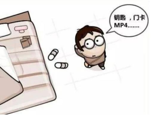 強迫癥怎么吃藥?強迫癥吃什么藥有效 強迫癥怎么吃藥?強迫癥吃什么藥有效