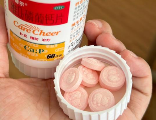 吃鈣片會導致腎結石嗎?吃軟骨素還能吃鈣片嗎 吃鈣片會導致腎結石嗎?吃軟骨素還能吃鈣片嗎