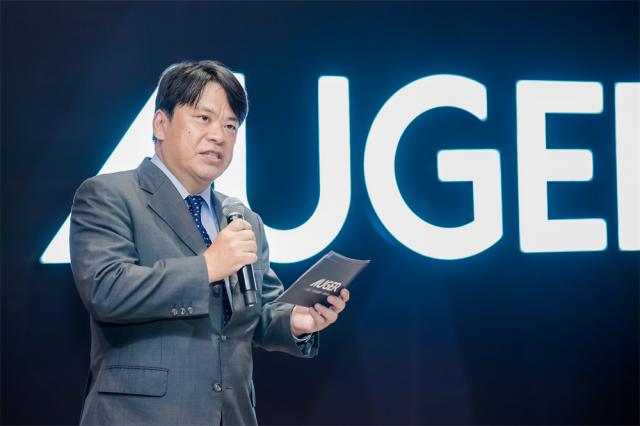 自在非凡,獨自‘凈’彩:AUGER理容工具品牌新品盛典炫酷啟程 自在非凡,獨自‘凈’彩:AUGER理容工具品牌新品盛典炫酷啟程