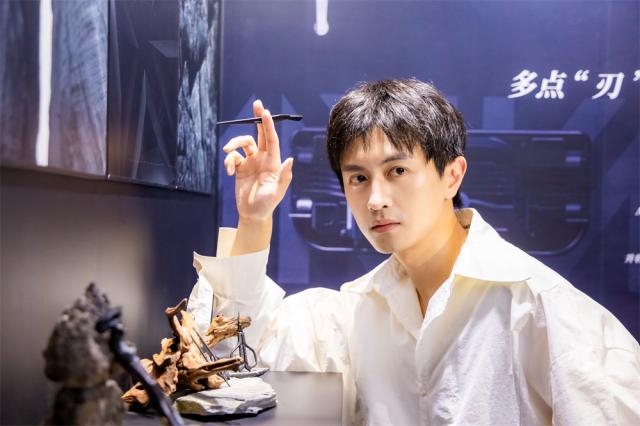 自在非凡,獨自‘凈’彩:AUGER理容工具品牌新品盛典炫酷啟程 自在非凡,獨自‘凈’彩:AUGER理容工具品牌新品盛典炫酷啟程
