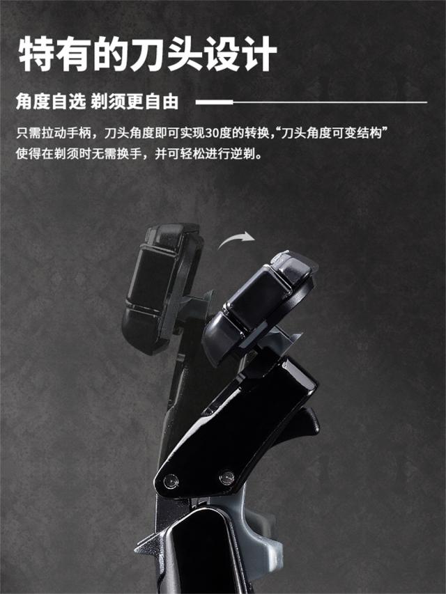 自在非凡,獨自‘凈’彩:AUGER理容工具品牌新品盛典炫酷啟程 自在非凡,獨自‘凈’彩:AUGER理容工具品牌新品盛典炫酷啟程