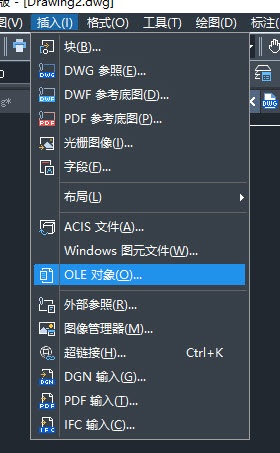 ͨ^CADDƬ벢浽D