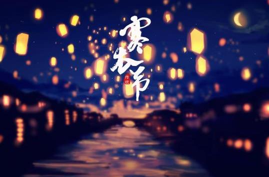 燒衣給去世的人怎樣燒才能收到?為什么三年內不燒寒衣