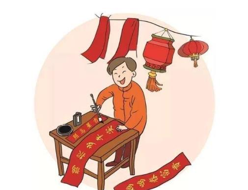 2021臘月二十三是不是黃道吉日?臘月二十三人們通常用什么來祭灶