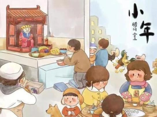 2022年臘月二十三能修墓嗎?臘月二十三走親戚好嗎