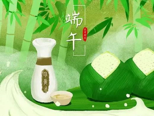 喪事第一年端午節可以掛葫蘆嗎?2022端午節帶五彩繩大人可以戴嗎