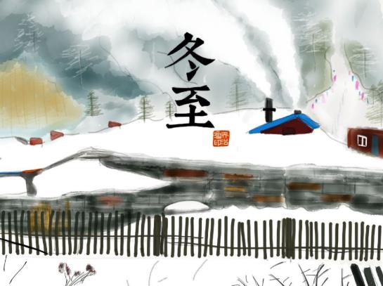 2021年冬至出太陽了是不是要下雪?2021冬至下雨春節(jié)會(huì)下雨嗎?