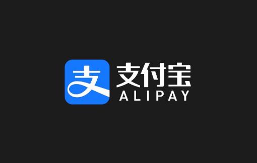 2021支付寶高溫紅包怎么領取 2021支付寶高溫紅包怎么用