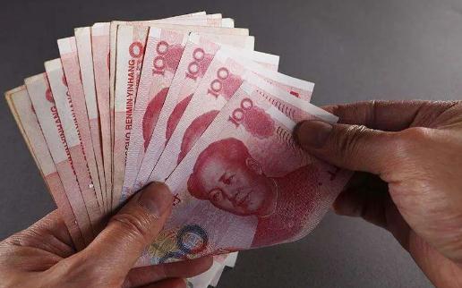 工商融e借不符合條件是不是征信不好 工行融e借未通過審核怎么繼續申請