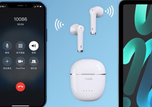 南卡Lite Pro 2音質怎么樣 高顏值佩戴舒適聲場定位準確