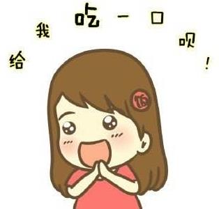 吃貨是什么意思?吃貨的等級(jí)頭銜 關(guān)于吃貨的朋友圈說(shuō)說(shuō)