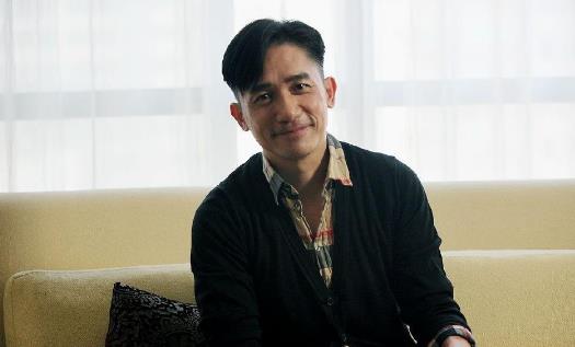 梁朝偉個(gè)人資料簡介 影帝梁朝偉圖片 梁朝偉演過的電影