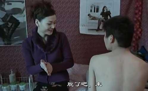 (qing)16qƬŮ̎R^ع⣬(qing)̎Ůä