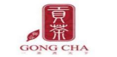 十大貢茶品牌排名,三品三貢茶、太客貢茶受到消費者青睞