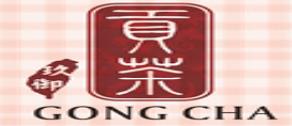 十大貢茶品牌排名,三品三貢茶、太客貢茶受到消費者青睞