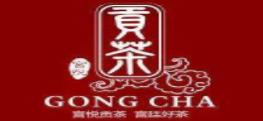 十大貢茶品牌排名,三品三貢茶、太客貢茶受到消費者青睞