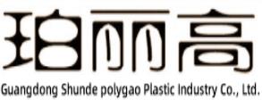 十大pc板材品牌,匯麗陽光板、沙伯普特pc板材材質(zhì)優(yōu)秀