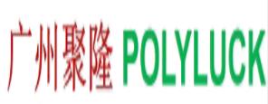 十大pc板材品牌,匯麗陽光板、沙伯普特pc板材材質(zhì)優(yōu)秀