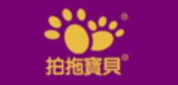 2020年十大貓咪化毛膏品牌,柏可心、拍拖寶貝化毛膏很有效