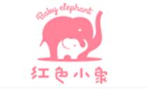 十大好口碑爽身粉排名,貝親爽身粉、好孩子爽身粉值得信賴